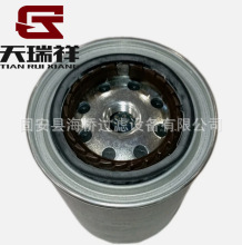��Ӧ H32WK FF5413 SN70167 WK943 A0000929401 0000929401������