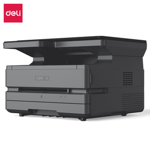Deli M3100DN Laser All-in-one Machine Remote Printing Automatic Double-sided Printing Copy and Scan All-in-one Machine