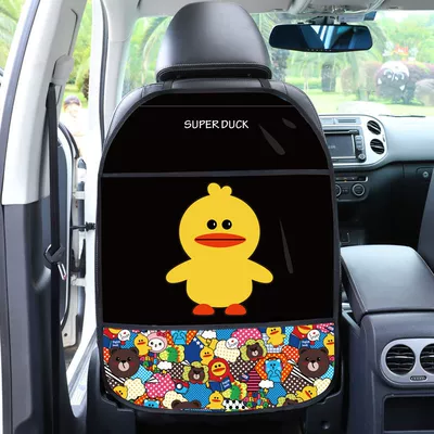 Chair back anti-kick pad Universal cartoon car seat back - yellow-duckling-ordinary