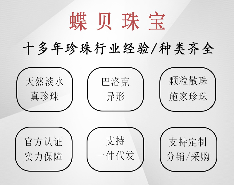 新款5A品质面包珠耳钉S925银针约6-10mm简约气质款淡水珍珠耳饰详情1