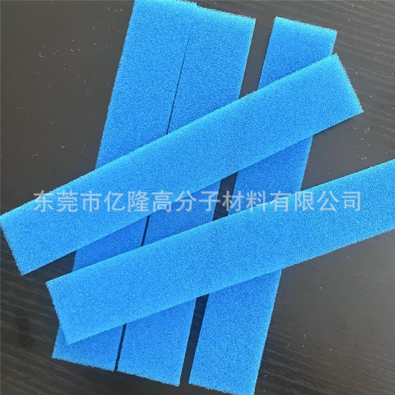 活性炭过滤棉防尘过滤棉加湿器过滤棉海绵过滤网防护阻燃 活性碳