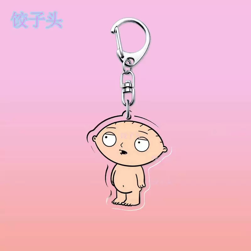 Дайте это близ окружающей области Dumpling Brian брелок для ключей 2D анимация головка пельменя двухсторонний акриловый карандаш