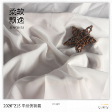 F؛2026*21Sƽy~޸в zŮbrrbe