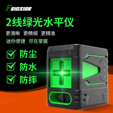 �羳2��Ͷ���x����ˮƽ�x����ˮƽ�x���⌣���Ԅ��{ƽ����ˮƽ�x