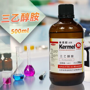 �����ܚW  ���Ҵ��� ������ AR 500ml GR ������
