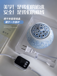 ?����悽Y�������Ѭ��t���{�ض��r�ɟ������Ѭ�t���t��늼�