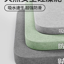 ��������ˮ�|������˲��Ӳ�_�|ԡ���l���g�T�ڎ��������ٸɵ؉|