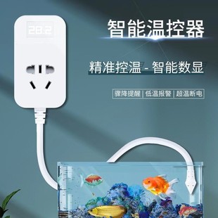 Zhongke Century intelligent temperature controller remote control convenient operation