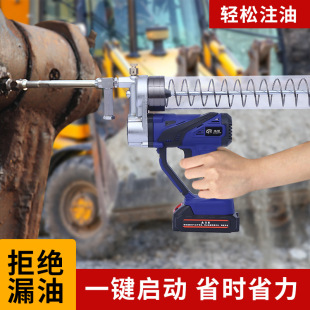 ✅ Electric Grease Gun Dual-Purpose Quick Oil-Discharging Engineering Vehicle Oiler Fully Automatic High-Voltage Lithium Battery Grease Machine Batch