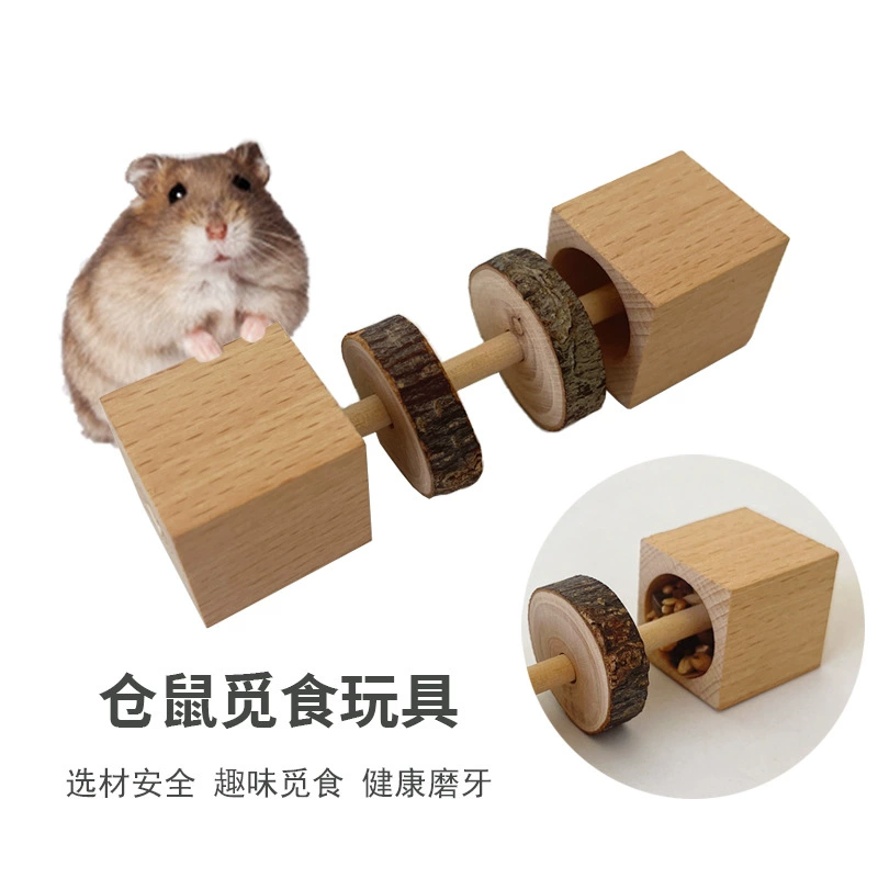 Деревянный хомяк Игрушка Хомяк Золотой медведь кормит, играет и кусает зубы