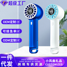 �羳����u݆�L��USB���ʽ��y�����\�ӵ�ɽ��������ֳ�С�L��