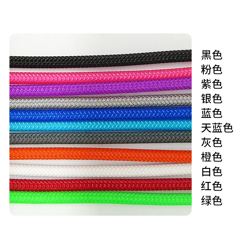 If you need more colors, please contact customer service