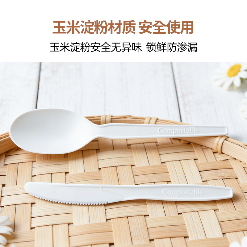 Cuchillo y tenedor desechable degradable CPLA cuchillo y tenedor de 6.5 pulgadas cuchillo y tenedor de 7 pulgadas cuchillo y tenedor de postre ecológico
