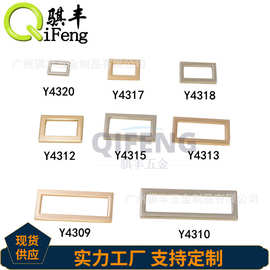厂家直销锌合金压铸直角方扣 10mm-50mm箱包五金配件肩带调节扣
