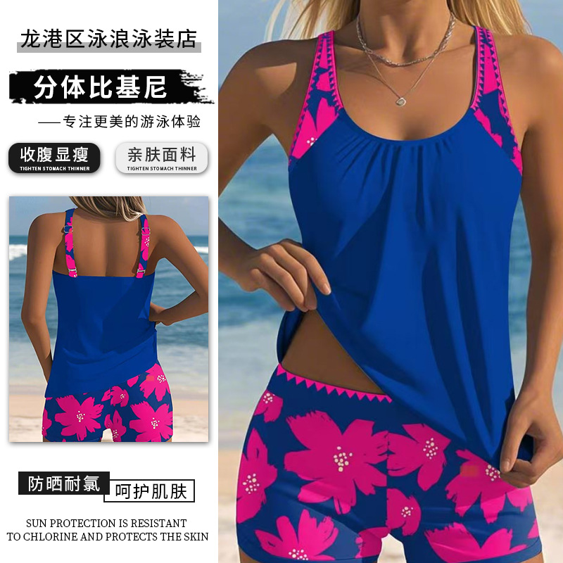 New cross-border European and American swimsuit women's vest shorts casual suit Amazon printed swimsuit two-piece wholesale