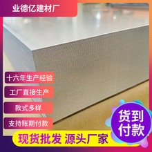 Ssus304P䓰 316L 310S 321 22053P䓰op܎Ԫ