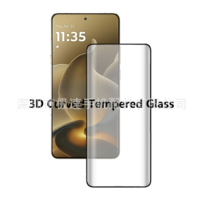 Suitable for Moto Signature Tempered Film Moto Signature Heat-Bent 3D Curved Glass Protective Film