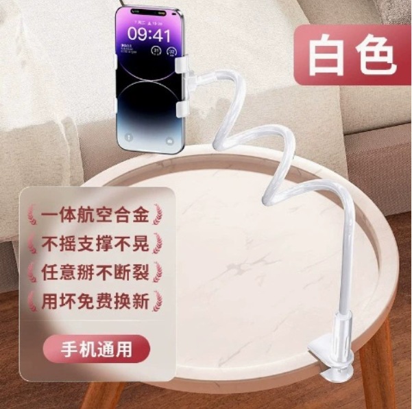 Montanía de atracción botón de viaje de escritorio multifunción soporte de teléfono móvil portátil plegable transmisión en vivo trípode selfie