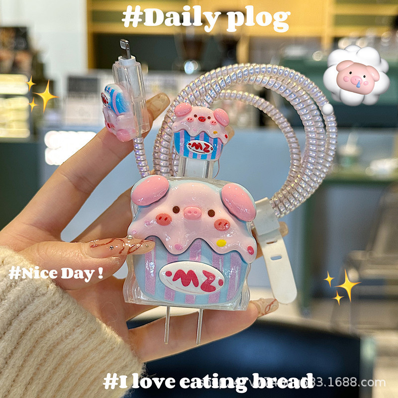 Data cable protective cover 20W for Apple 15promax mobile phone iPhone14 fast charge 13 Charger 12 shell