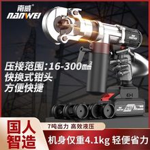 ������Һ���Q���Һ�������Q늄Ӊ����Q늾�����늹�Һ���Q