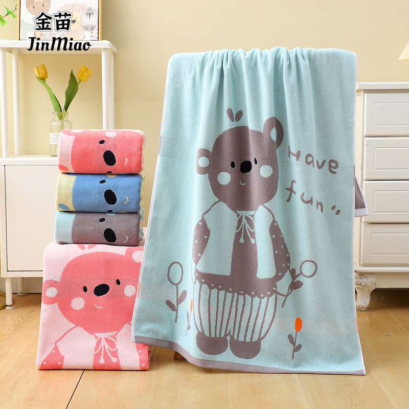 Pure Cotton Bath Towel Adult Household Absorbent Supermarket Gift Children's Large Bath Towel Pure Cotton Bath Wrap Wholesale Customization Pure Cotton Bath Towel Adult Household Absorbent Supermarket Gift Children's Large Bath Towel Pure Cotton Bath Wrap Wholesale Customization