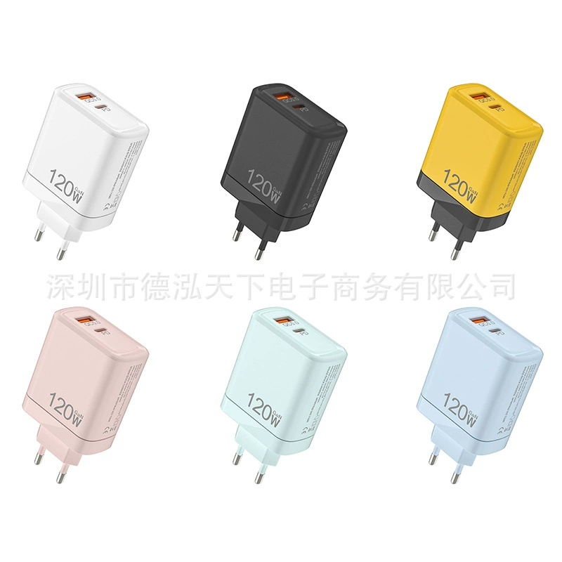 Яблоко, адаптер питания, совместимый с мобильным телефоном, 120W, Android, быстрая зарядка 25W