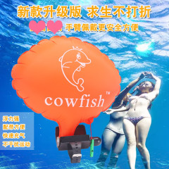 代件工メーカー直供アウトドア用品水中コンパス口笛救急防溺水水泳ハンドリング