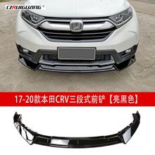 m17-20CRVӰbǰPǰоWoβ~