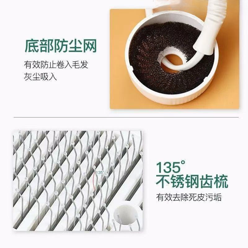 宠物吹风拉毛狗狗速干一体蓬松吹风机梳毛器猫咪洗澡吹干|undefined