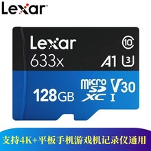 ׿ɳ633XTF64G128Gٴ惦ӛ䛃x֙CΑCxȡȴ濨