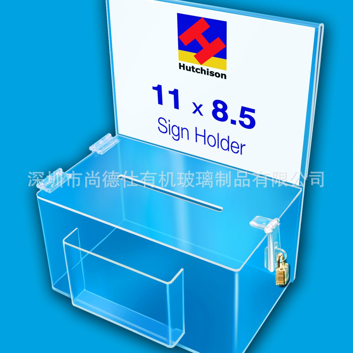 迷你可夹纸捐款箱信箱 惠州亚克力厂家制作带锁投票箱夹宣传单