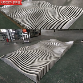 铝天花;金属建材;扣板