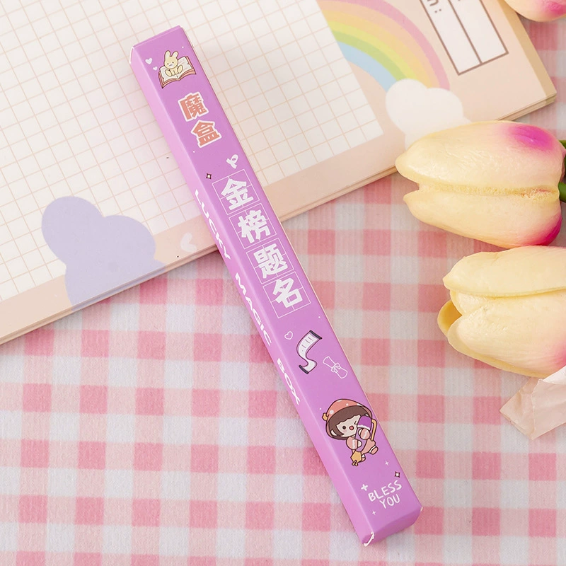 Children's rollerball pen 0.5 mm, cute pattern gift for elementary students, single box