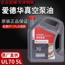 ԭ�b�M�ڐ۵��A��ձ���UL70201915̖�����͙Cе���͸����͸ߜ�