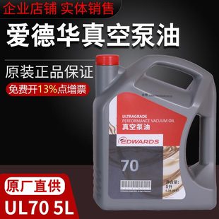 ԭ�b�M�ڐ۵��A��ձ���UL70201915̖�����͙Cе���͸����͸ߜ�