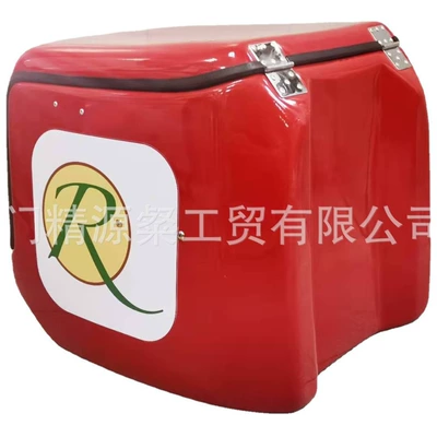 Electric car tail box Food Preservation Takeout Box