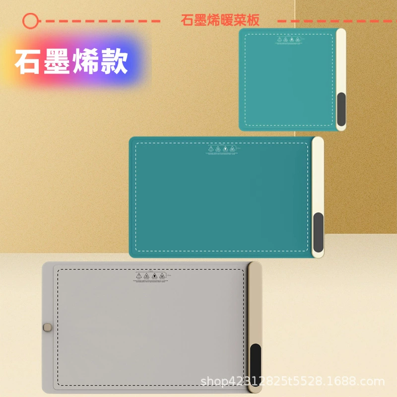 Силиконовая грелка для посуды Тепловая доска для еды Food Warming Plate Силиконовая грелка для посуды