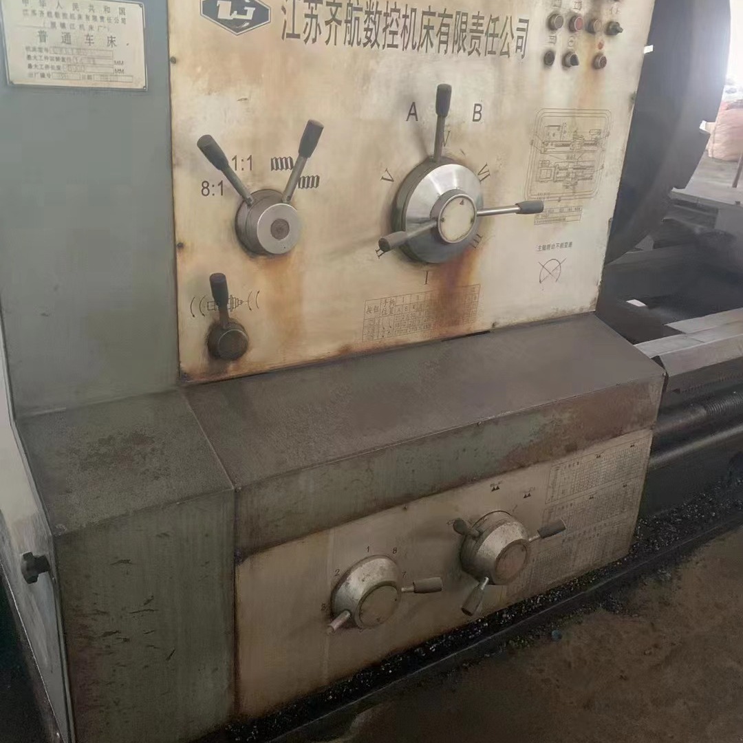 转让二手齐航CW61480x5米卧式车床带中心架跟刀架
