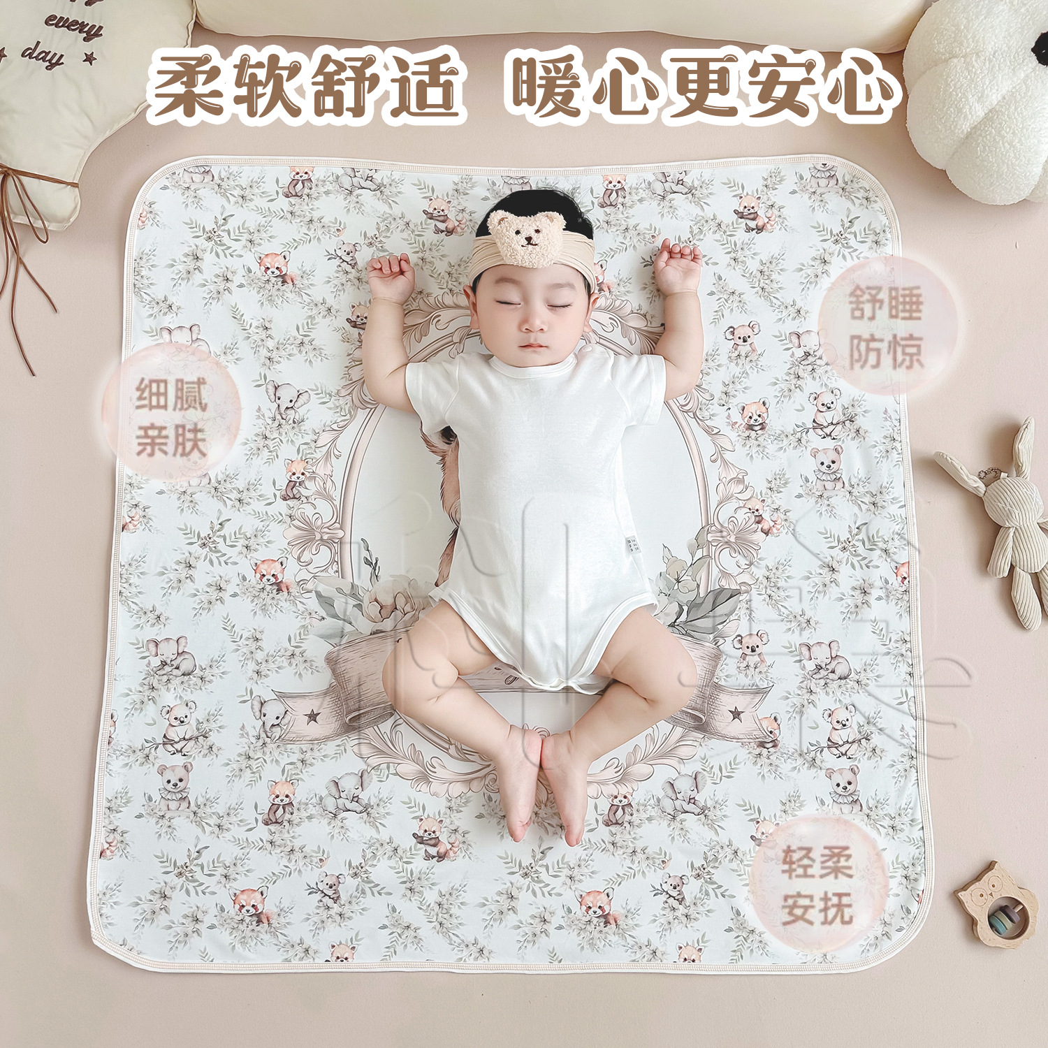 Newborn Pure Cotton Wrap Sheet, Four-Season Single and Double-Layer Wrap Sheet, Delivery Room Pure Cotton Wrap Sheet, Outing Quilt Wrap Sheet