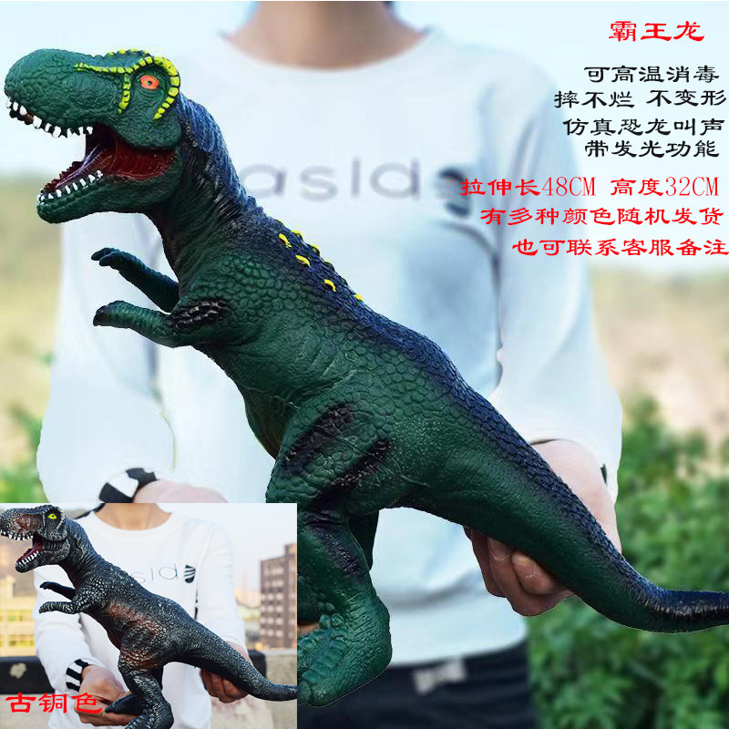 Pegamento suave monta dinosaurio juguete simulación Tyrannosaurus rex puede sentarse Triceratops Brachiosaurus grande al por mayor y al por menor transfronterizo