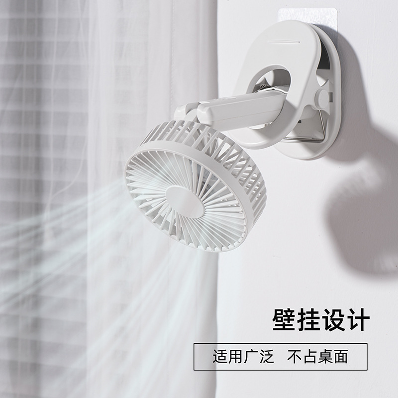 Folding telescopic handheld table air fan