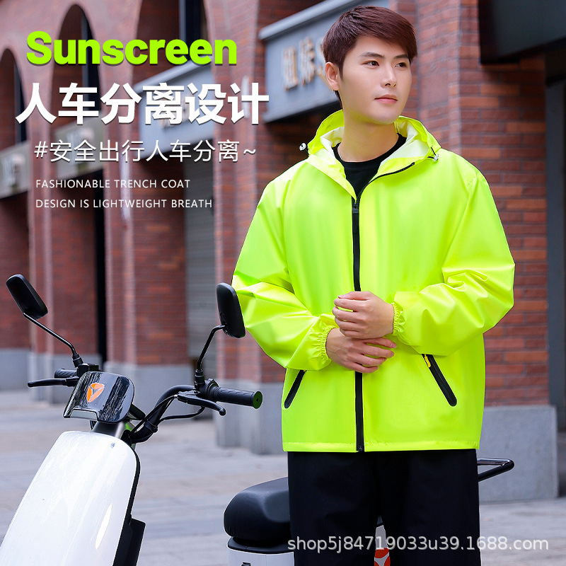 Amarillo fluorescente