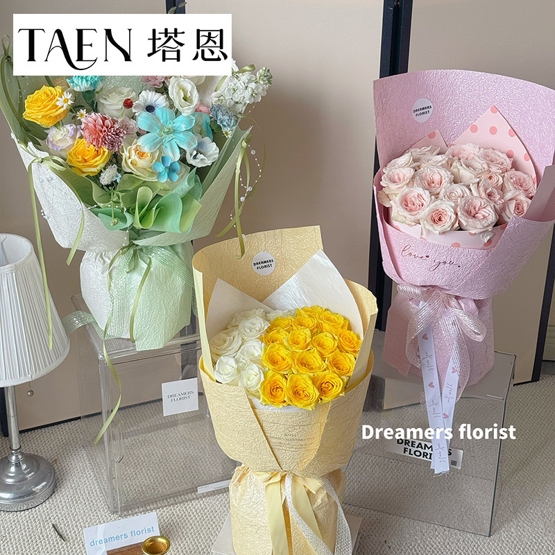 新品珠光手工石纹纸 褶皱肌理纸鲜花包装纸珠光纸花束包花纸diy|undefined