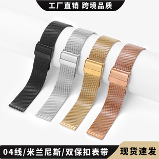 ���m��˹04���펧�m���A��GT3/4�O��iwatch�����ֱ펧���P���