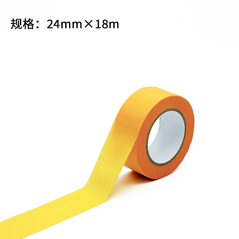 耐熱和紙テープ、塗装用マスキングテープ、装飾用分色テープ、中粘度、不浸透性、工業用和紙テープ|undefined