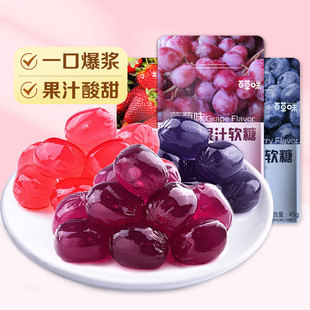 �ٲ�ζ���{��֭ܛ�ǣ���ݮζ��45g��Ҏ100���b��ʳˮ�������e��ʳ