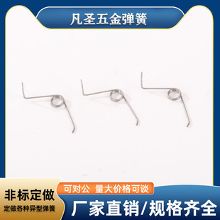 ���Q����Դ�^���a�S�Ҍ��I����x܇���Q���Ï���Ҏ���Rȫ