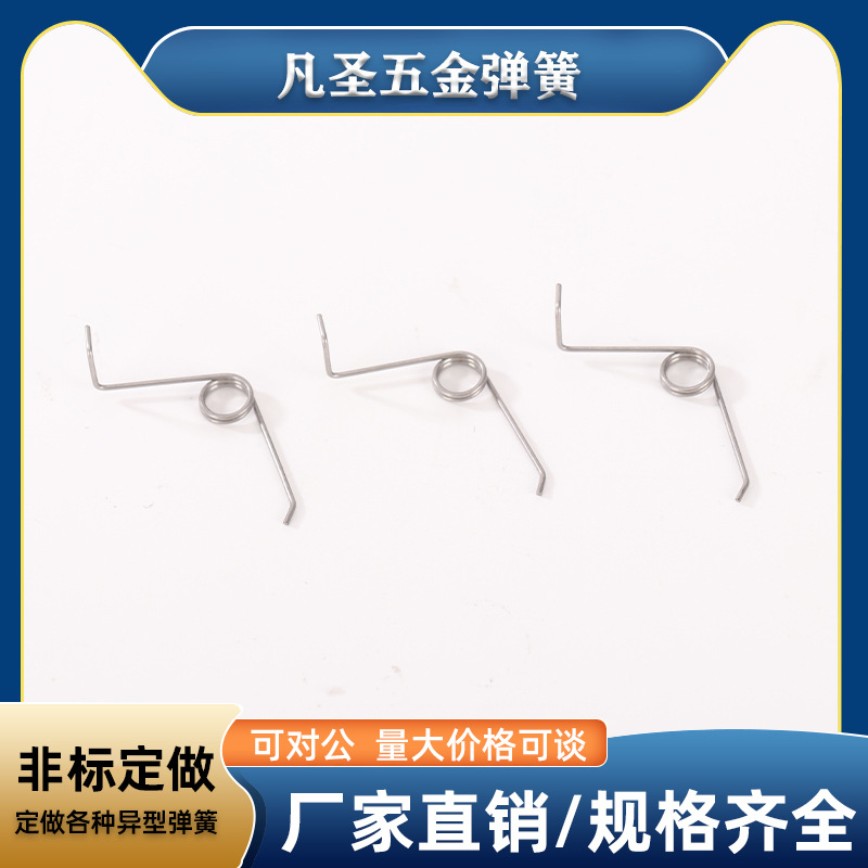 卡钳弹簧源头生产厂家专业制造刹车卡钳专用弹簧规格齐全