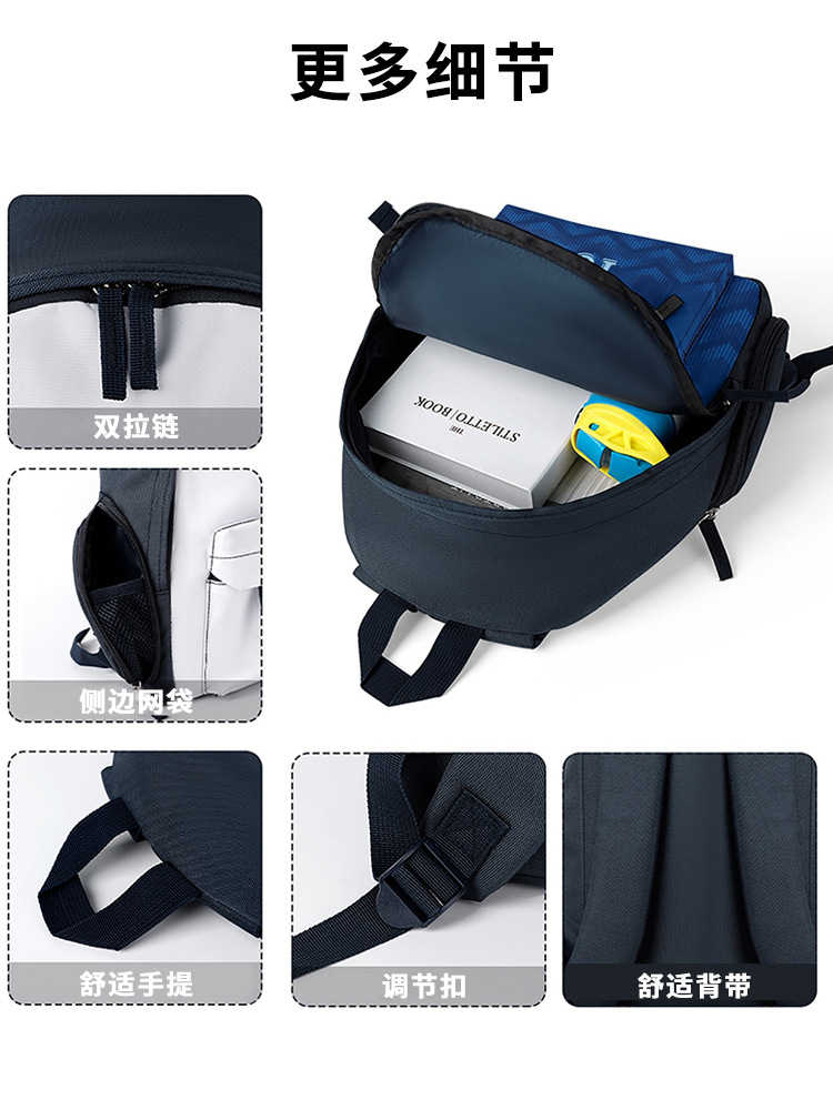 Juego completo de bolsa deportiva, bolsillo con cordón personalizado, bandolera, bolsa de equipaje, bolsa de natación de fitness, bolsa de zapatos de fútbol al por mayor