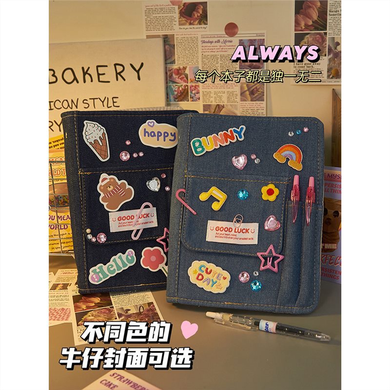 Retro denim removable pocketbook